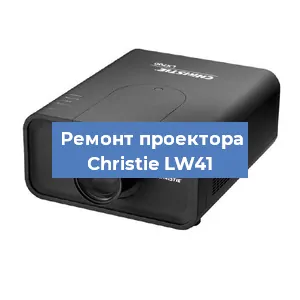 Замена HDMI разъема на проекторе Christie LW41 в Нижнем Новгороде